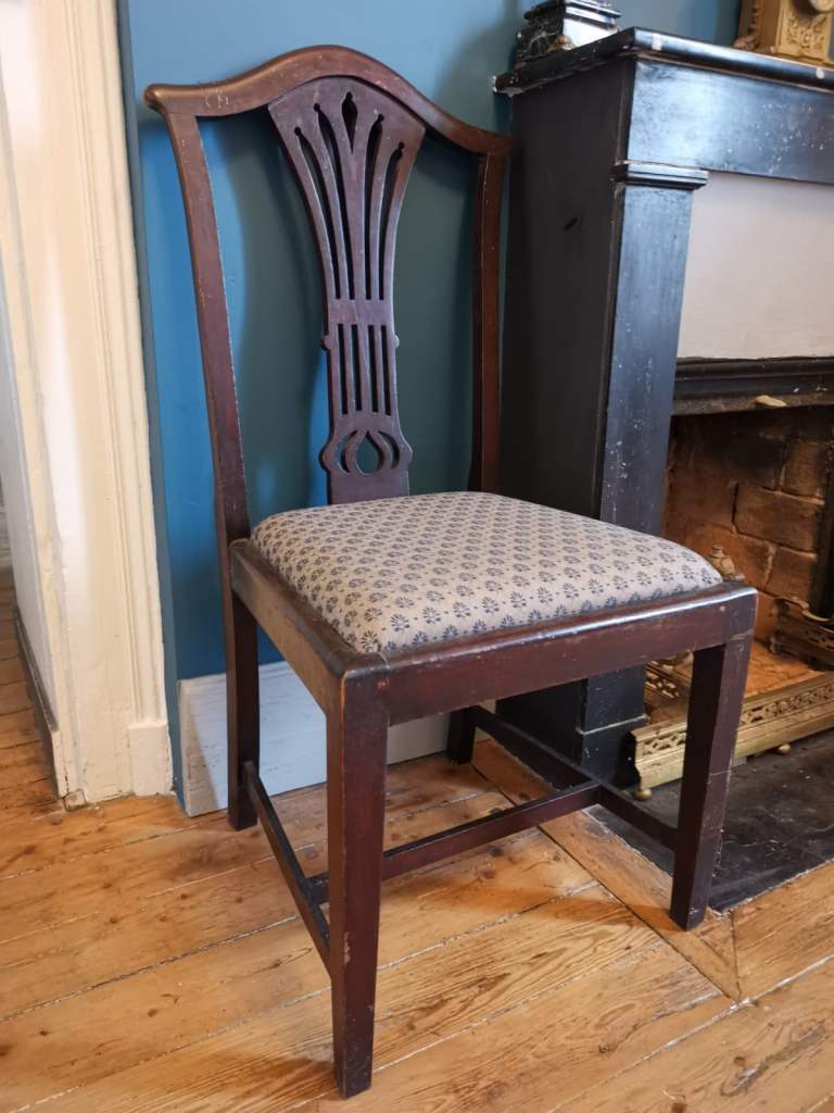 Antique Georgian Mahogany Chair | Vintage Pierced Splat Dining / Accent Chair