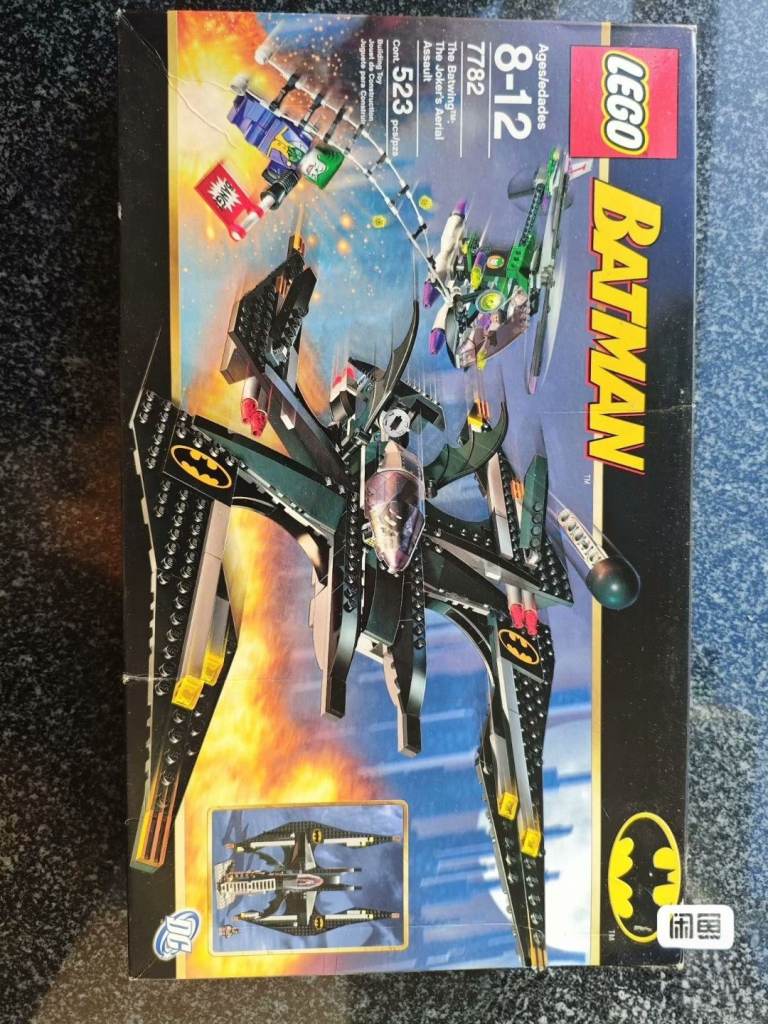 Batman lego