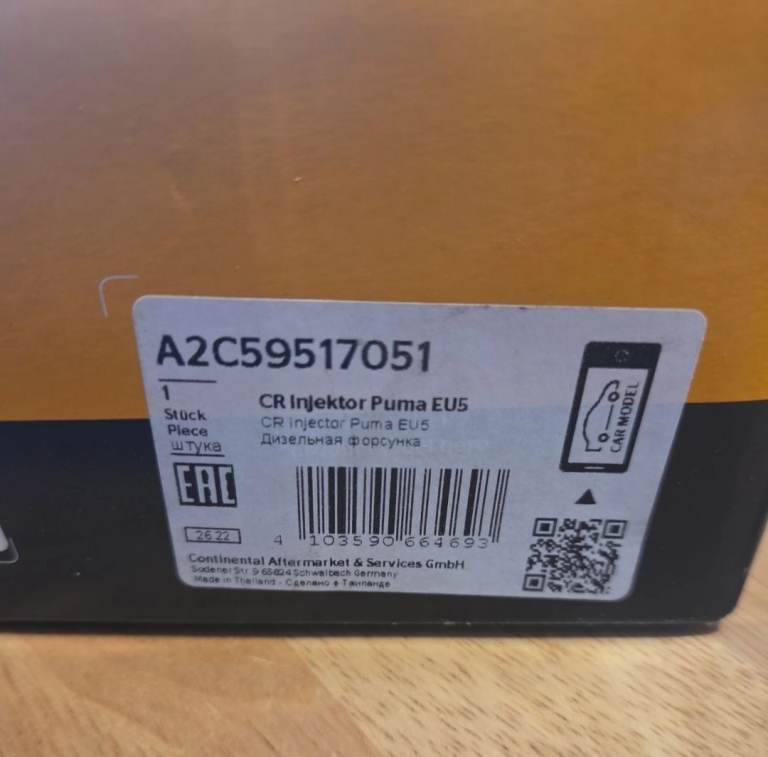 Ford Transit 2.2 / Ranger injector 