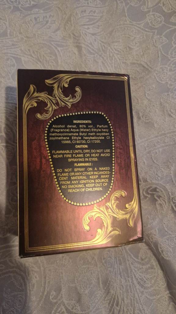 Juzoor Al Oud Eau De Parfum 100ml - Brand New, Unopened