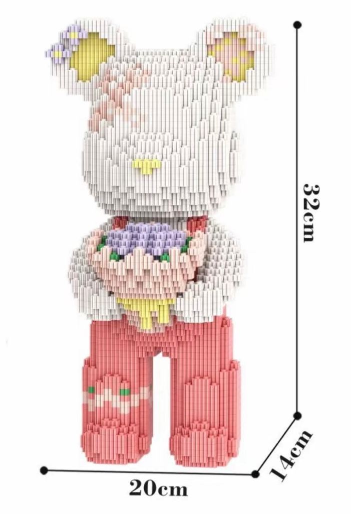 Bear building blocks new 