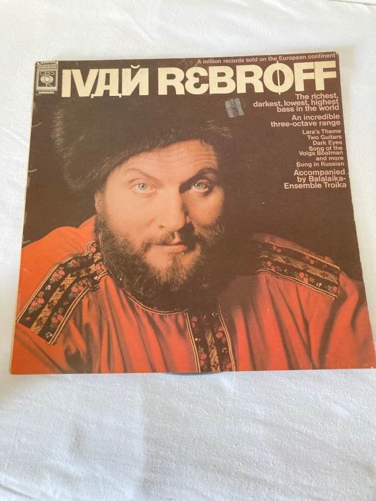 Ivan Rebroff 1972 CBS Australian vinyl LP