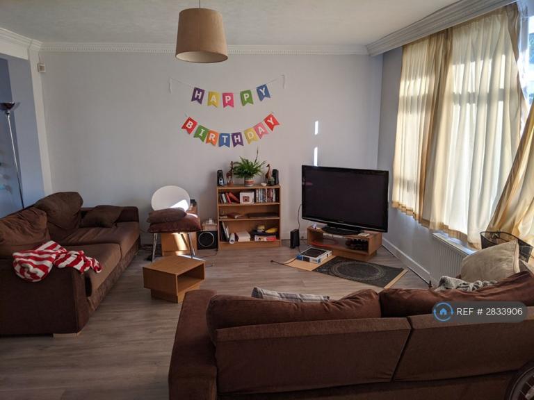 1 bedroom in Alleyn Park, London, SE21 (#2833906)