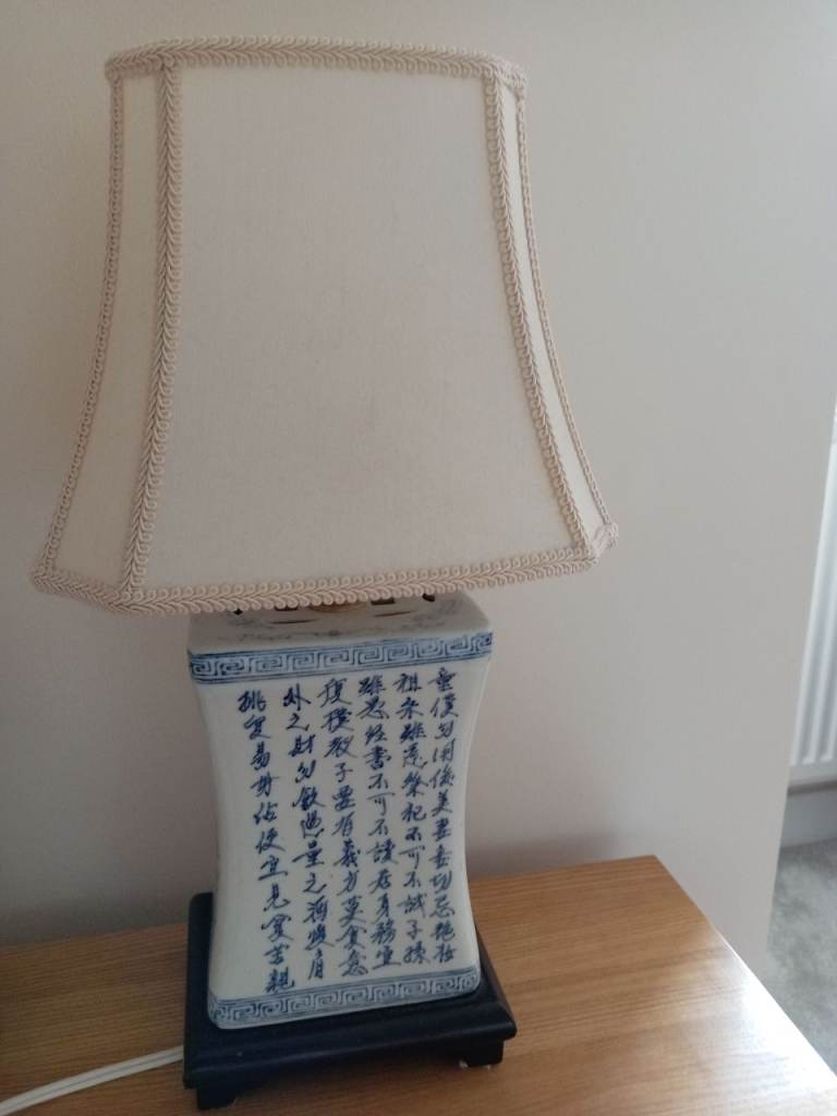 Lamps - A pair of Chinese Blue and White Porcelain table lamps £30 each
