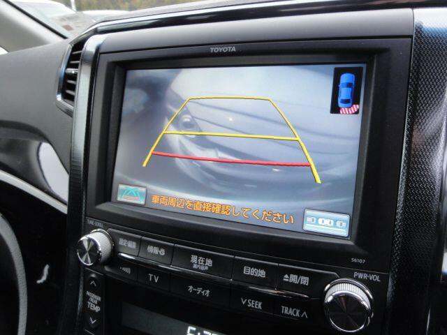  Toyota Vellfire GAZOO RACING Gs EDITION BIMTA CERTIFIED Petrol Automatic