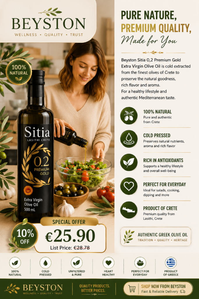 Sitia Premium Gold Extra Virgin Olive Oil 500 ml – Greek Olive Oil, Cold-pressed, 0.2% acidity