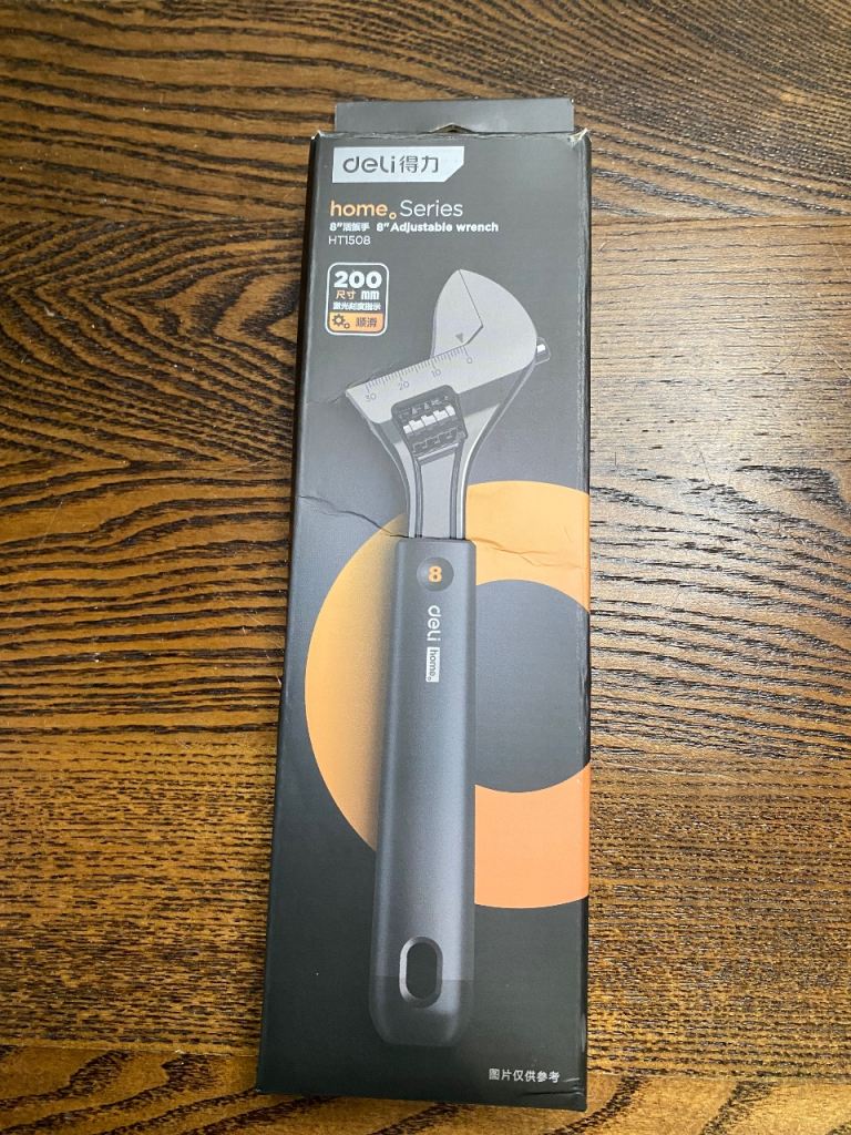 8” Adjustable Wrench (200 mm) – Deli Home – Brand New in Box £12.50 or best offer.
