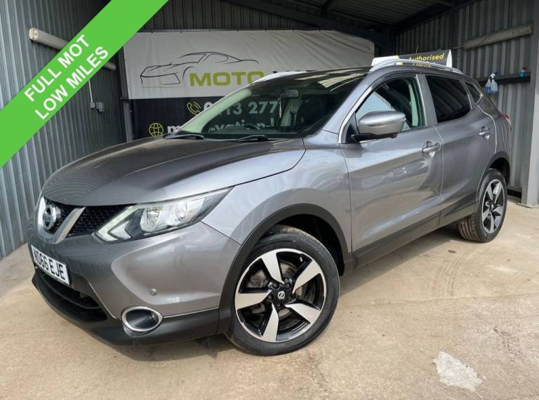 2016 Nissan Qashqai 1.6 dCi N-Connecta SUV 5dr Diesel Manual 4WD Euro 6 (s/s) (130 ps) HATCHBACK ...