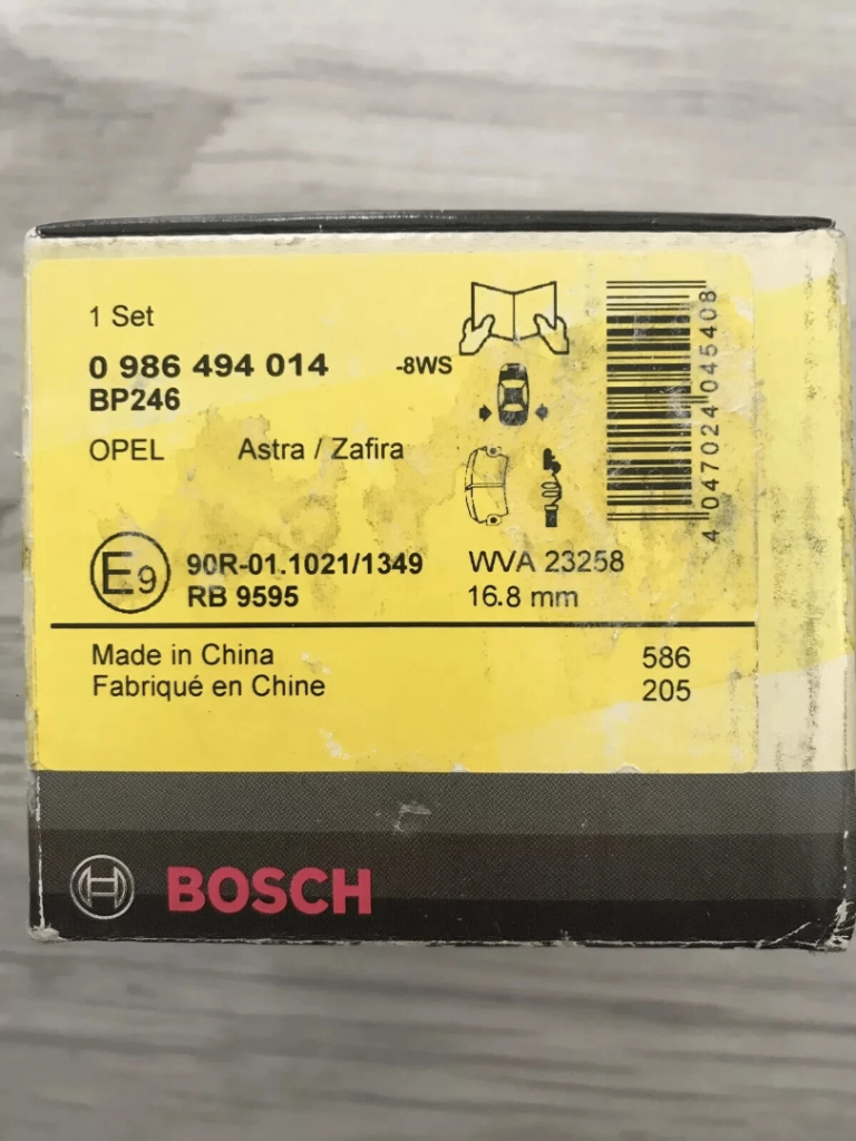 Bosch 0986494014 Brake Pad Set