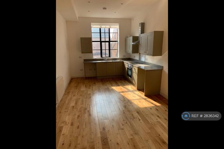 2 bedroom flat in Carlton Mill, Carlton, Nottingham, NG4 (2 bed) (#2836342)