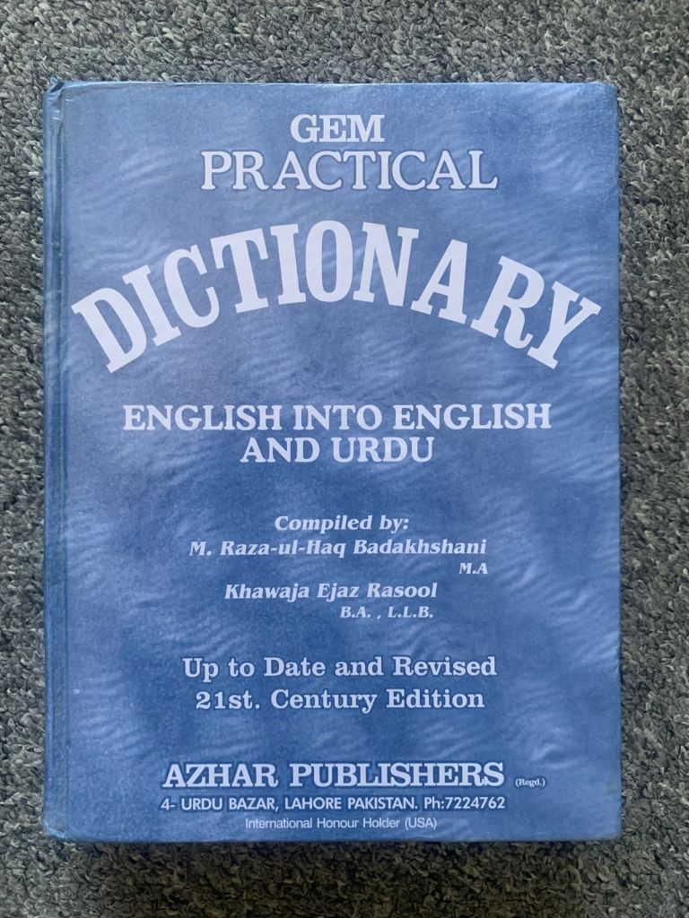 New GEM Practical Dictionary English Into English And Urdu 21st Century Edition