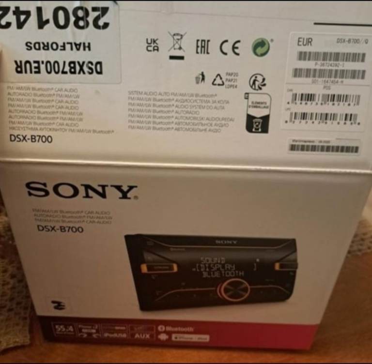 Sony DSX- B700 Car Radio