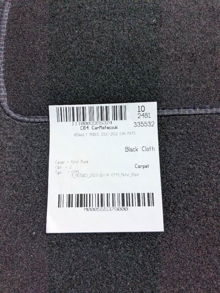 Car mat set