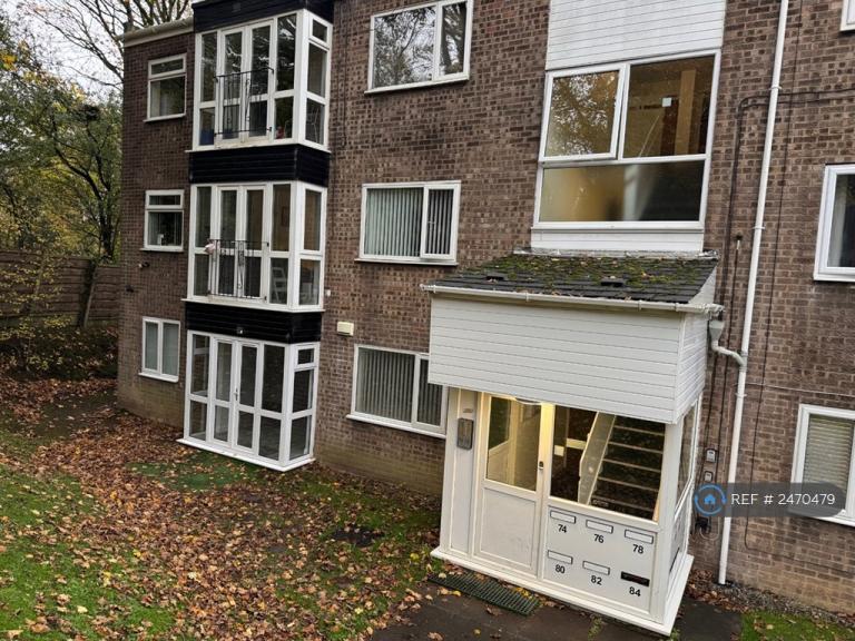 image for 2 bedroom flat in Mayfield Road, Salford, M7 (2 bed) (#2470479)