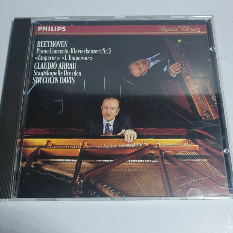 Beethoven: Piano Concerto No. 5 in E flat major, Op. 73 'Emperor' Cd Album aa15