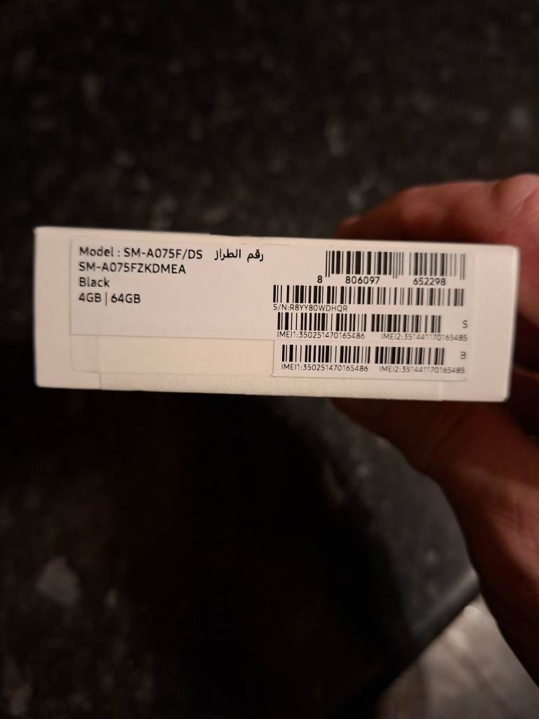 Samsung Galaxy A07/A17