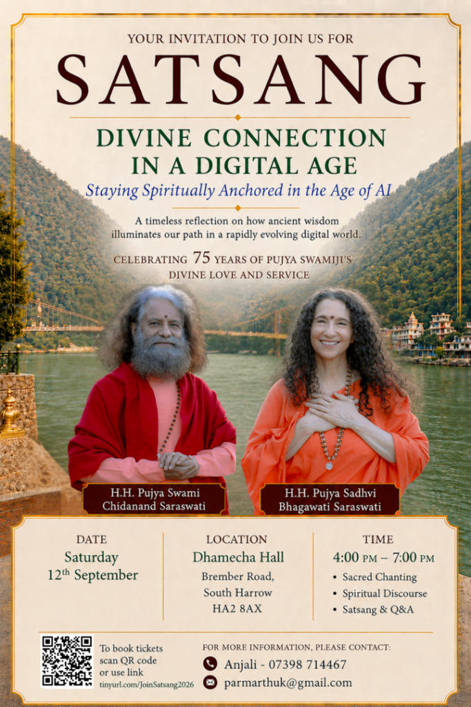 SATSANG: DIVINE CONNECTION IN A DIGITAL AGE