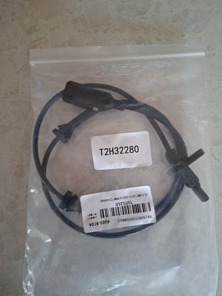 Front Wheel Speed Sensor for Jaguar XE X760 XF X260 - Part No. T2H32280 