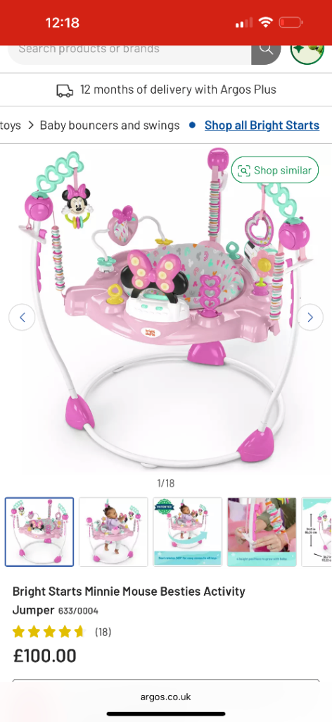 Mini mouse bouncer 