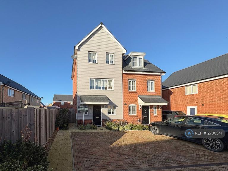3 bedroom house in Waits Close, Bury St. Edmunds, IP32 (3 bed) (#2706541)