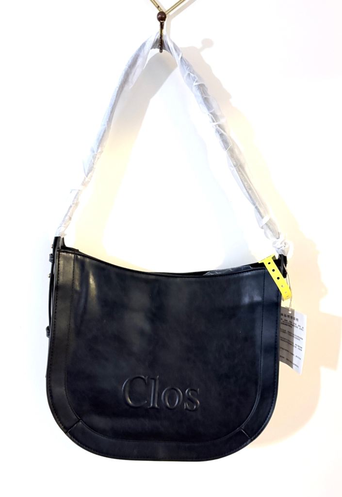 Clos PU Leather Large Shoulder Bag 
