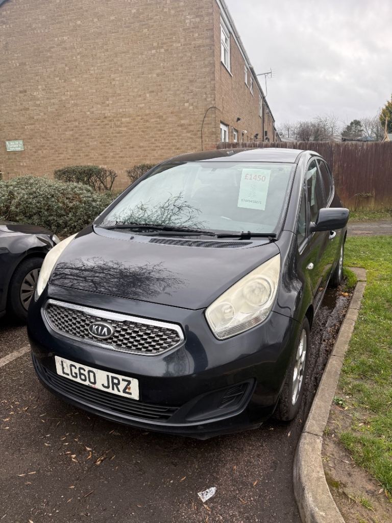 Kia, VENGA, Hatchback, 2010, Manual, 1396 (cc), 5 doors