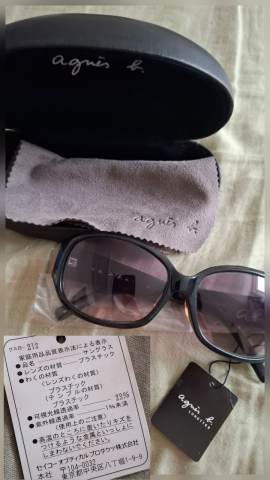 Brand New Authentic agnès b. Women's Sunglasses with Original Case