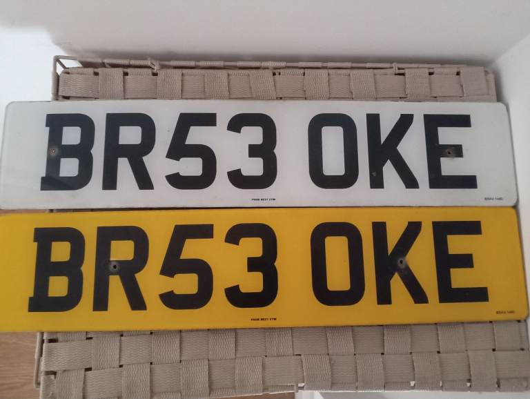 BR53OKE PRIVATE NUMBER PLATE