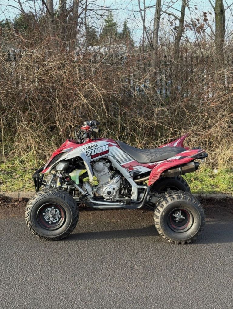 Yamaha, 2020, 700 (cc)