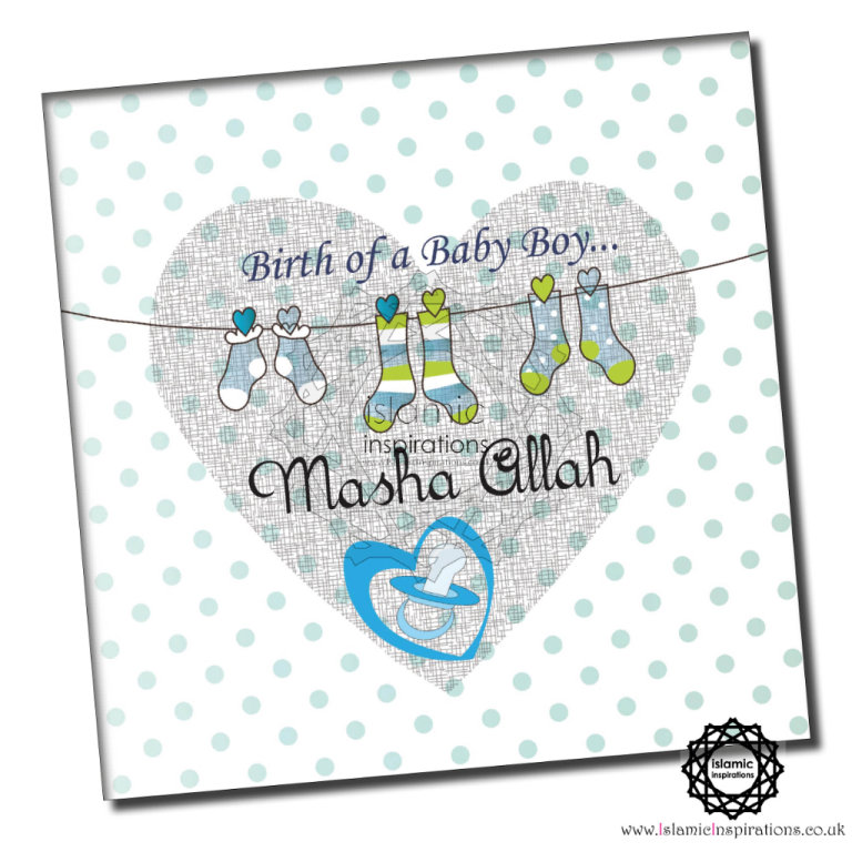 Bunting Line Boy Greeting Card NWB011 + UK Mainland Shipping