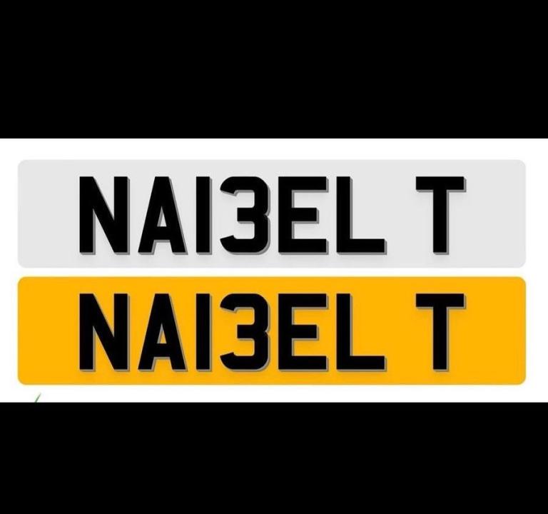 NABEEL PRIVATE NUMBER PLATE 