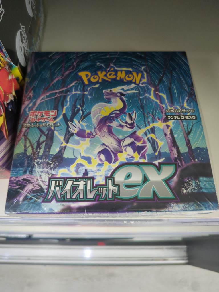 Japanese Pokemon Violet ex sv1V booster box