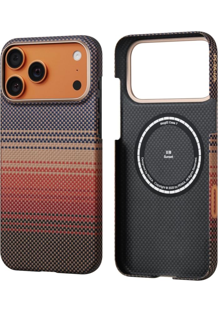 2 x iPhone 17 pro max cases pitaka ultra slim & native union active 