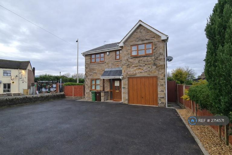 5 bedroom house in Sandy Lane, Orrell, Wigan, WN5 (5 bed) (#2714571)