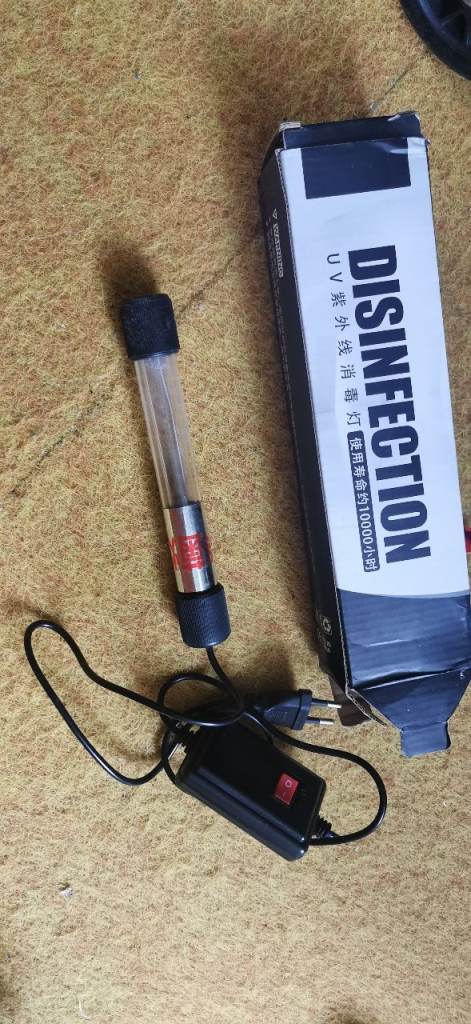 Aquarium UV Light Sterilizer Water Clarifier  UV Sterilizer Lamp