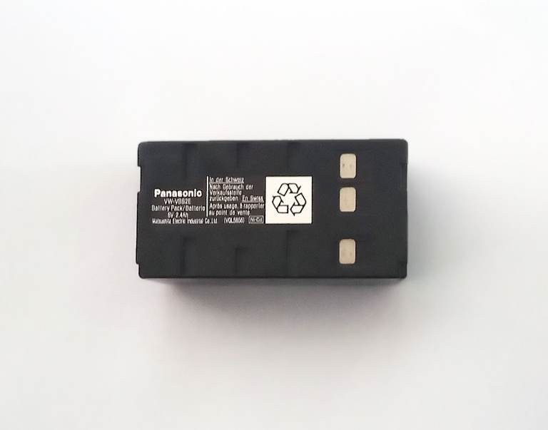 Camcorder Batteries