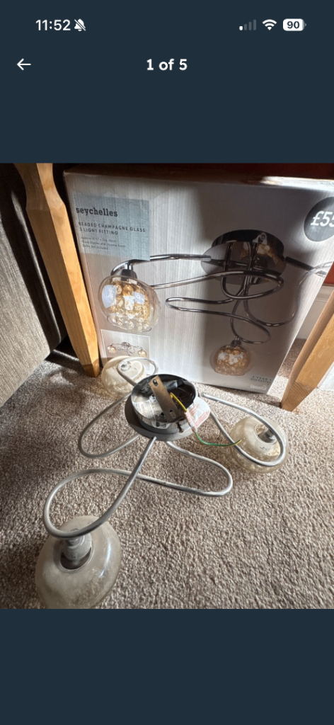 Dunelm Seychelles Lamp + 2 Light fittings 