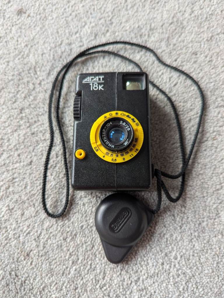 35mm half-frame film camera: Agat 18k