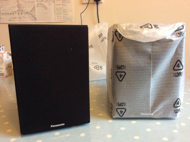 Panasonic SB-PMX-70 Book Shelf Speakers 