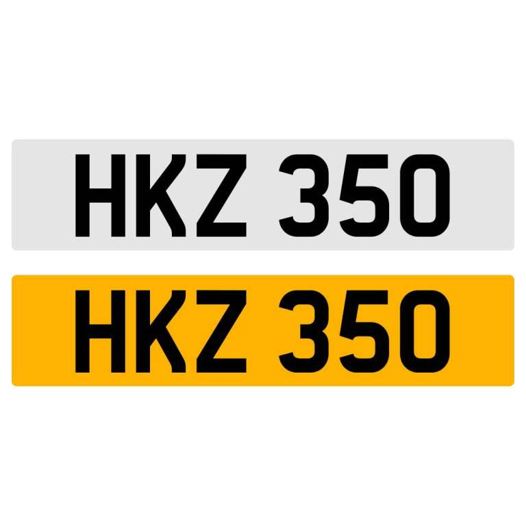 HKZ 350 NUMBER PLATE REGISTRATION NUMBERPLATE REGISTRATION CHERISHED DATELESS NORTHERN IRISH NI
