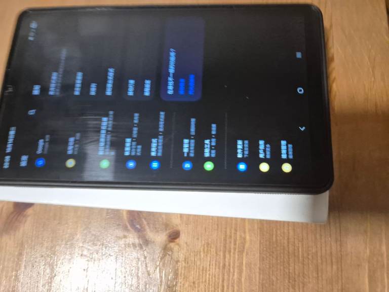 SAMSUNG Galaxy Tab A9 8.7 4G Tablet - 128gb sim unlocked  There is still six months of warranty