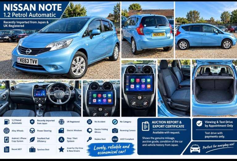 2013 Nissan Note 1.2 DIG-S Acenta Hatchback 5dr Petrol CVT Euro 5 (s/s) (98 ps) Hatchback Petrol ...