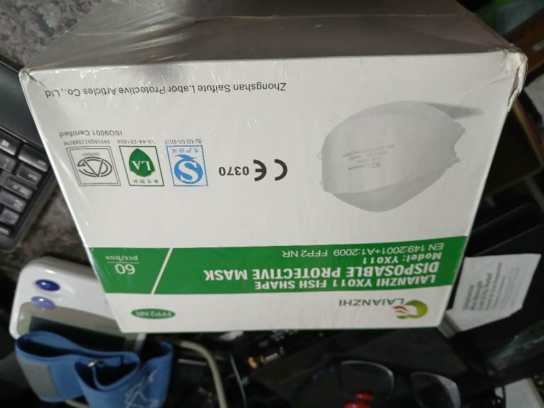 box of 60 Disposable protective Dust masks work/covid etc