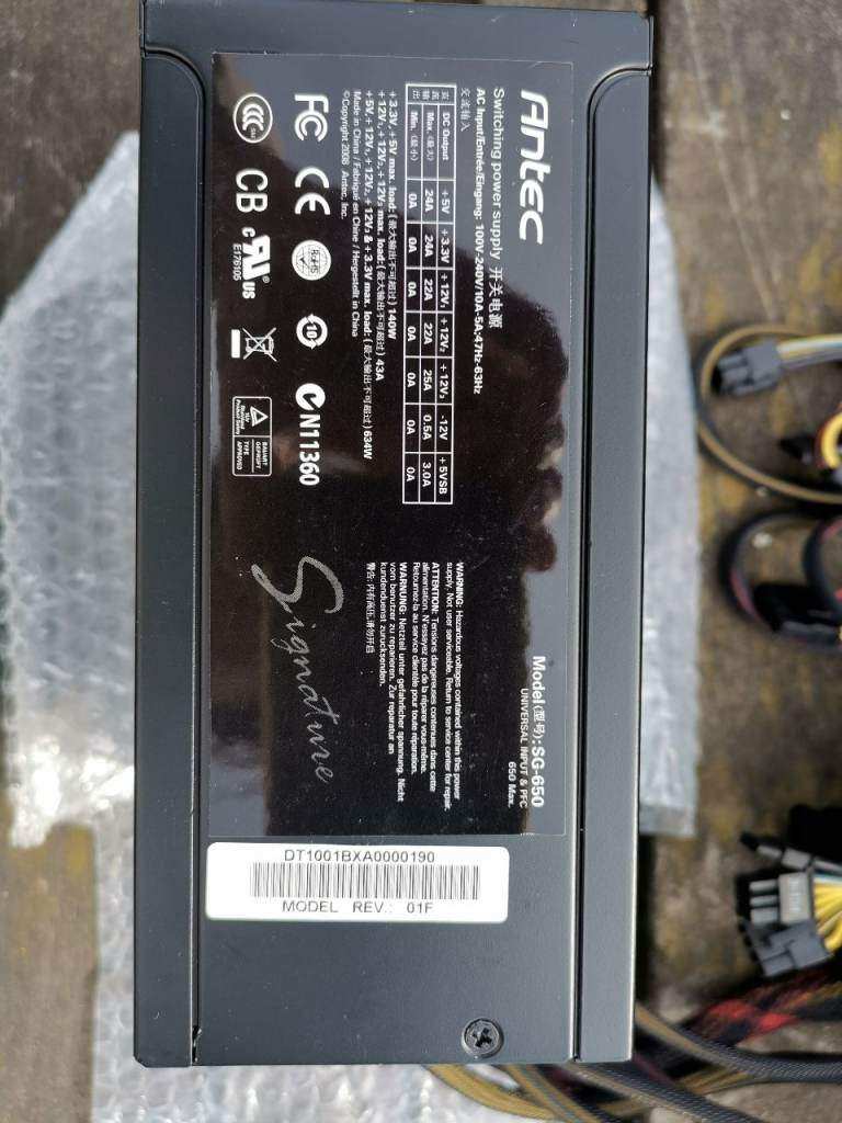 Antec signature 650w ATX PC PSU