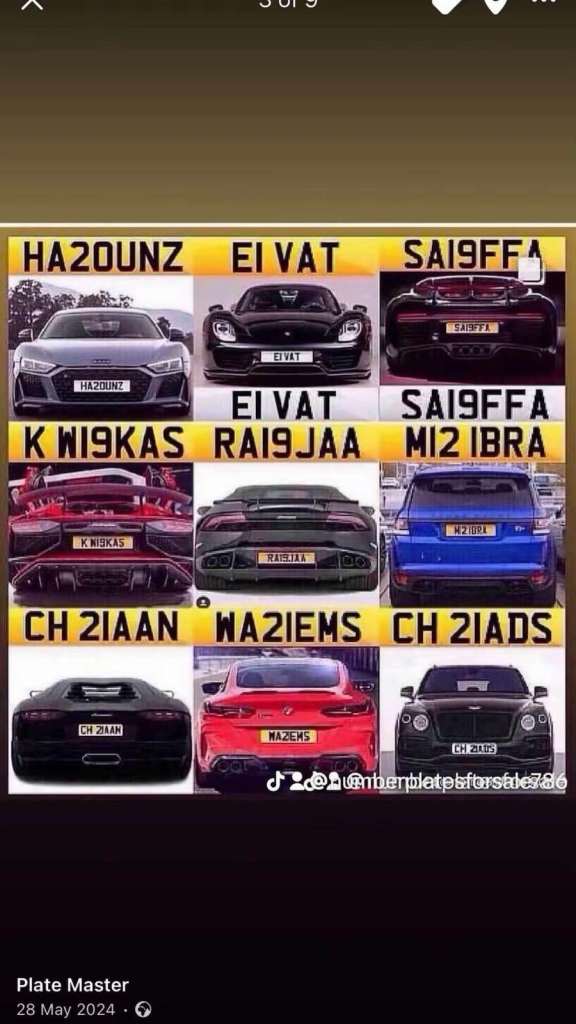 Private nunber plates