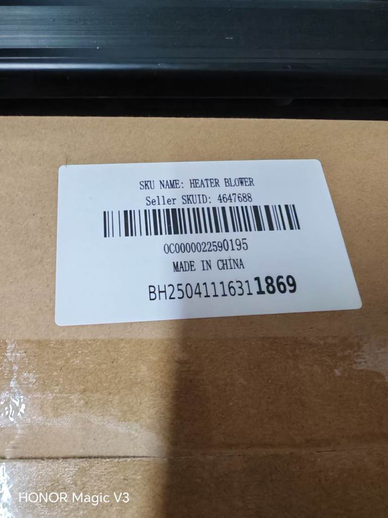 ** Honda Civic Heater Blower and Centre Caps ** 