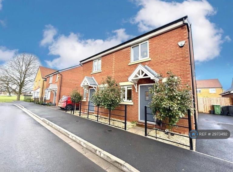 2 bedroom house in Magdalene Close, Swindon, SN3 (2 bed) (#2973492)