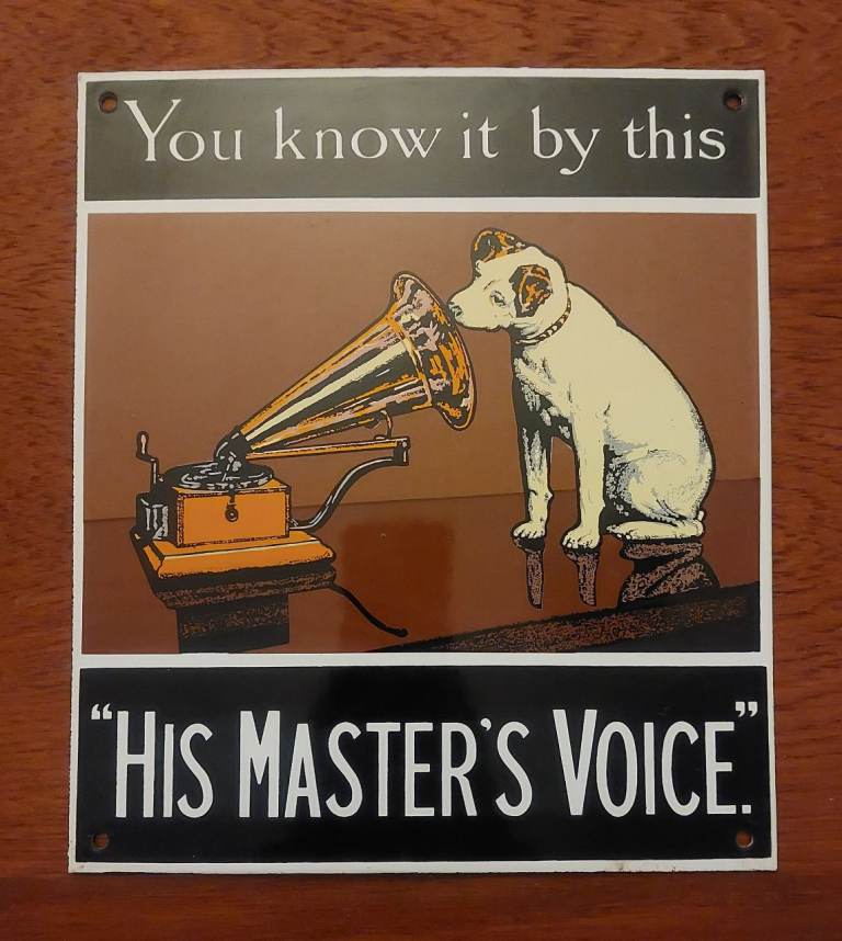 Retro Advertising Sign 'HMV'