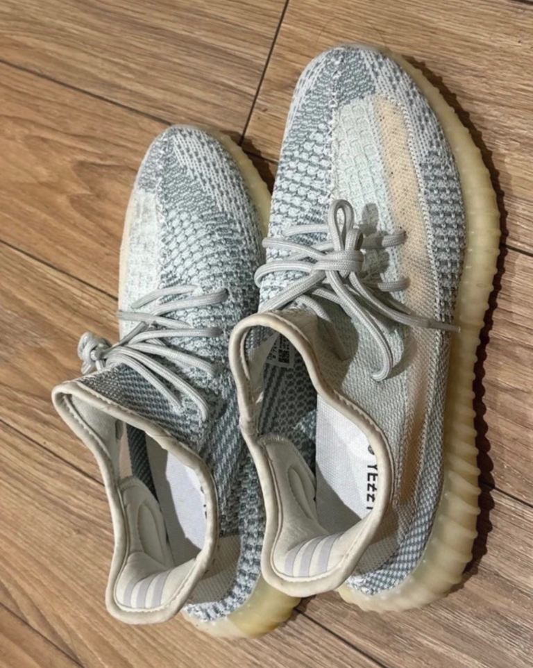 Adidas Yeezy Boost 350 V2 - Grey, UK 7.5
