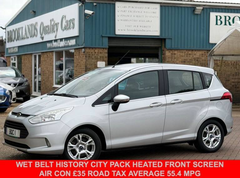 2016 Ford B-MAX 1.0T EcoBoost Zetec MPV Moondust Silver Petrol Manual Euro 5 (100 ps) MPV Petrol ...